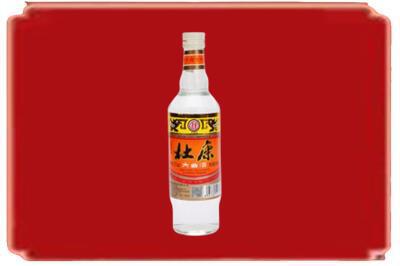 益阳烟酒回收杜康.jpg