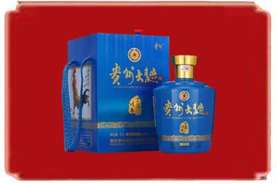 益阳烟酒回收贵州大曲.jpg